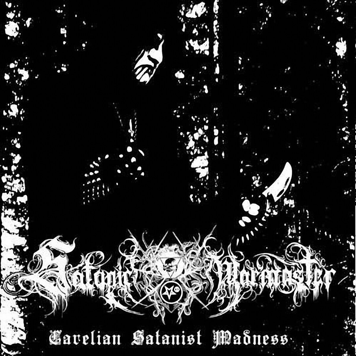 Black metal album