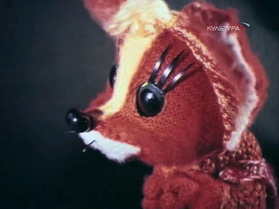 Кадр из фильма "Как лисы с курами подружились" взят для иллюстрации из Яндекс Картинки.  