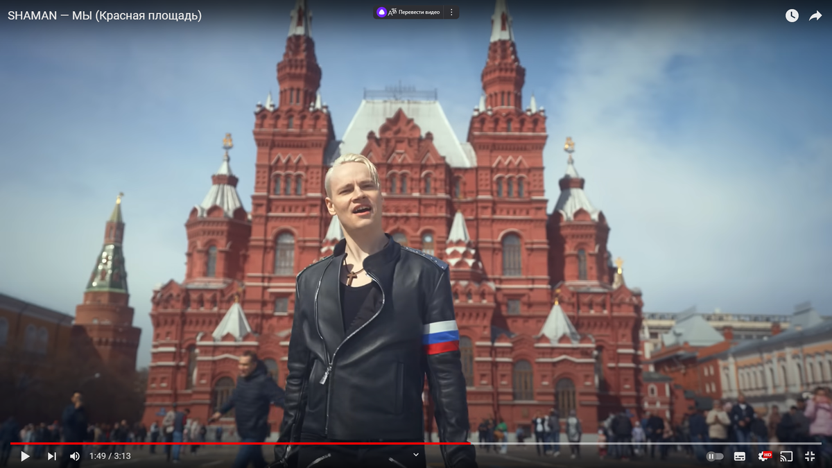 Скрин для иллюстрации.