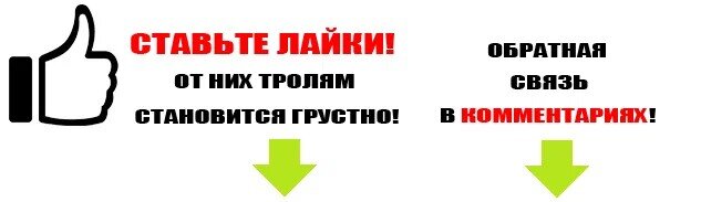 Как сделать панель задач в КДЕ прозрачной — General — Форум