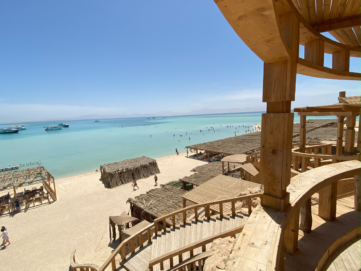 Листать вправо