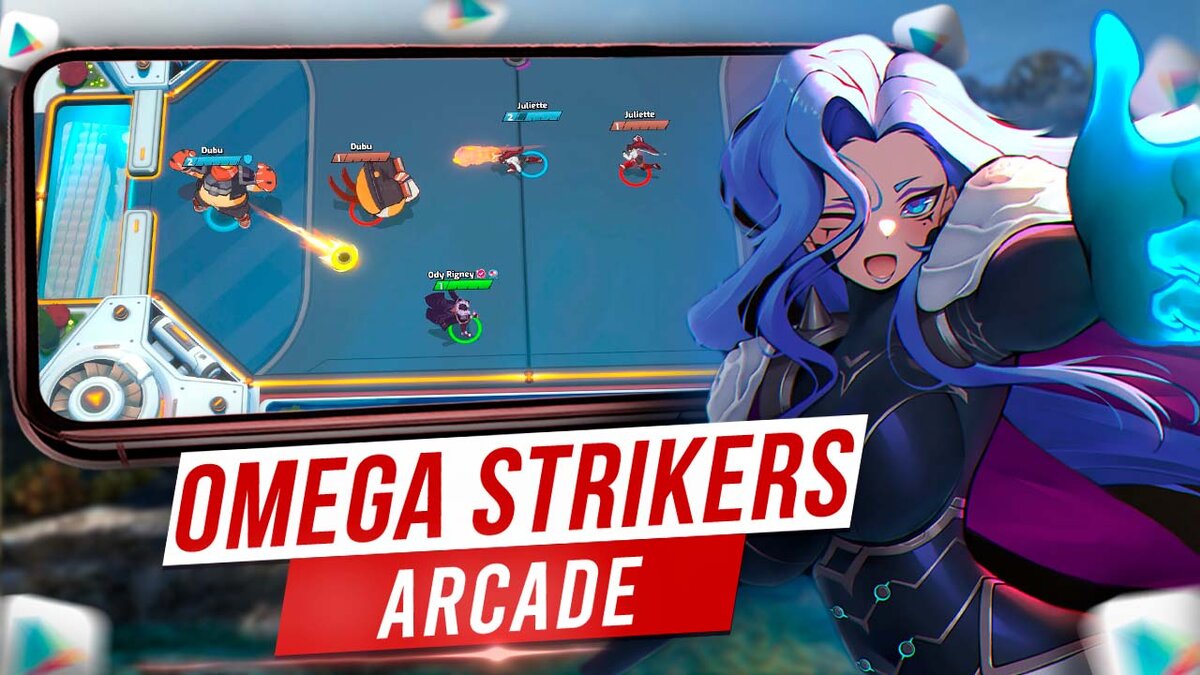 Omega Strikers