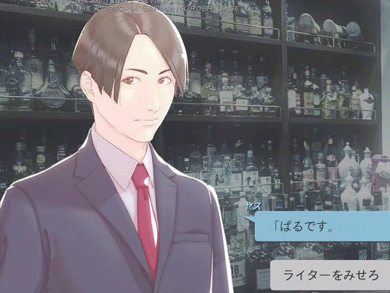    Square Enix выпустила детектив с «передовым ИИ». Он безбожно тупой