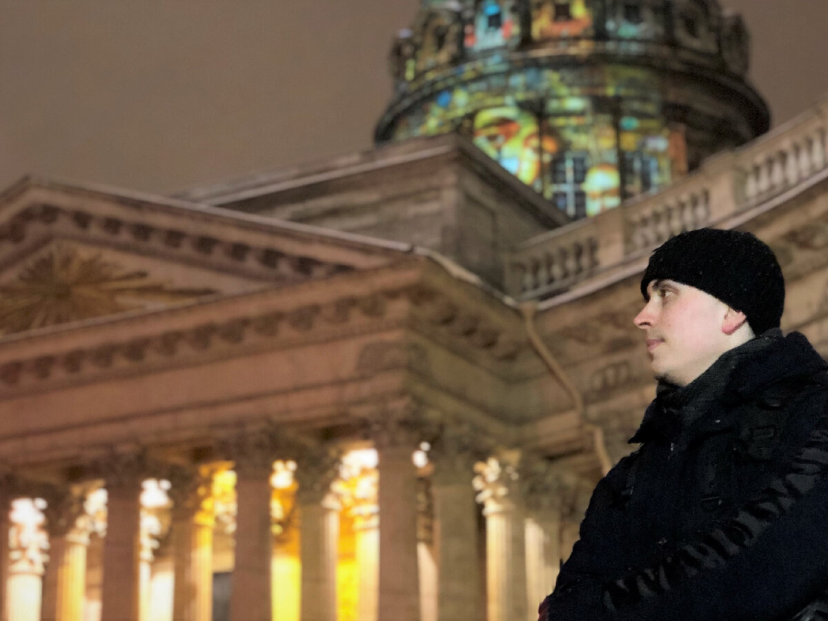 (Питерский променад)