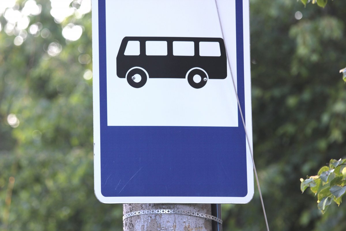    В Томске закупят 8 антивандальных остановок за пять миллионов рублей