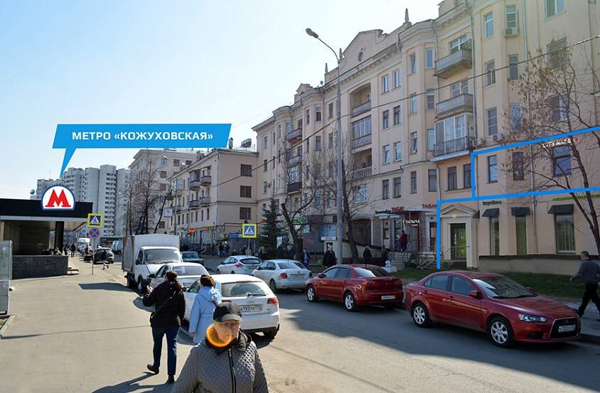 Южнопортовая д 18. Южнопортовая ул., 18. Метро Кожуховская ул.Южнопортовая 18. Москва ул Южнопортовая дом 18.