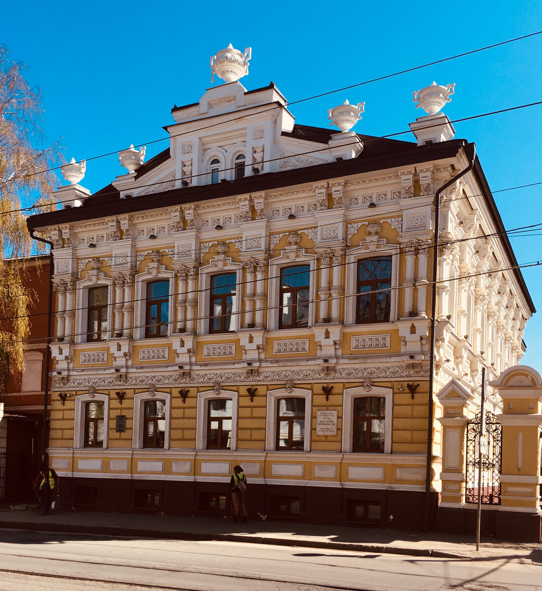 Улица Ильинская. Нижний Новгород. Фото автора. 