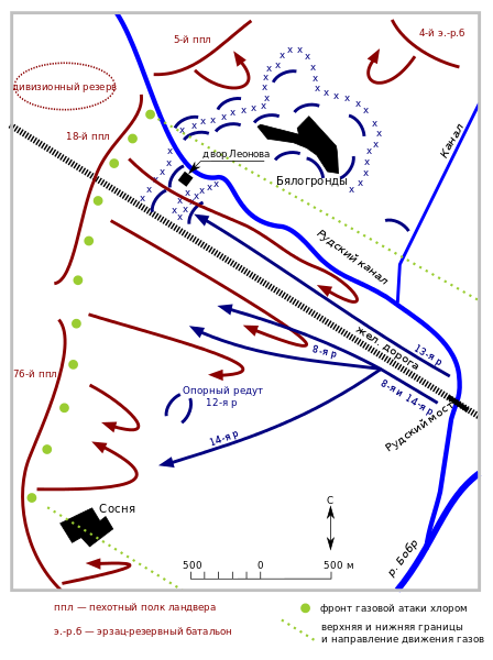 Ход боевых действий на Сосненской позиции (6 августа) 1915 года. Фото: Commons.wikimedia.org