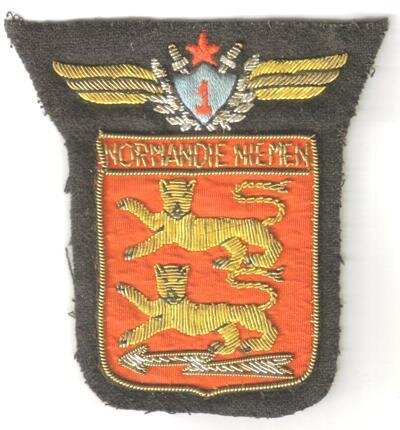 Нарукавная нашивка пилотов истребительного авиаполка №1 «Нормандия-Неман» авиадивизии «Франция».