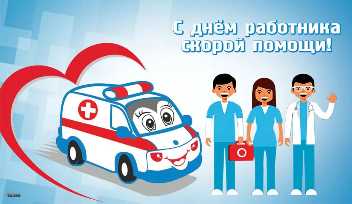 Фото: Курьер Среда