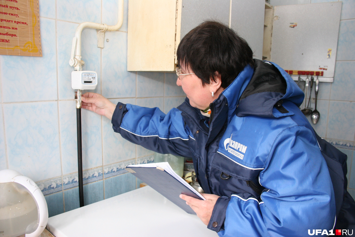 Техническое обслуживание внутридомового газового оборудования. Вдго газового оборудования. Внутриквартирное газовое оборудование. Схема вдго многоквартирного дома. Вдго 2023 год.