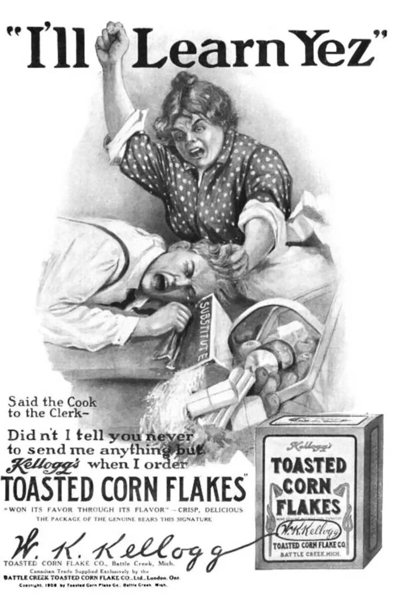 Реклама хлопьев доктора Келлога, 1908 год. Фото с сайта https://www.novochag.ru/obshchestvo/people-stories/nelepye-izobreteniya-doktora-kelloga-dieta-ot-masturbacii-vibrokreslo-i-drugie/