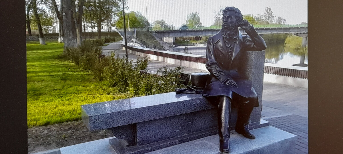 Памятник А.С.Пушкину в г.Луге