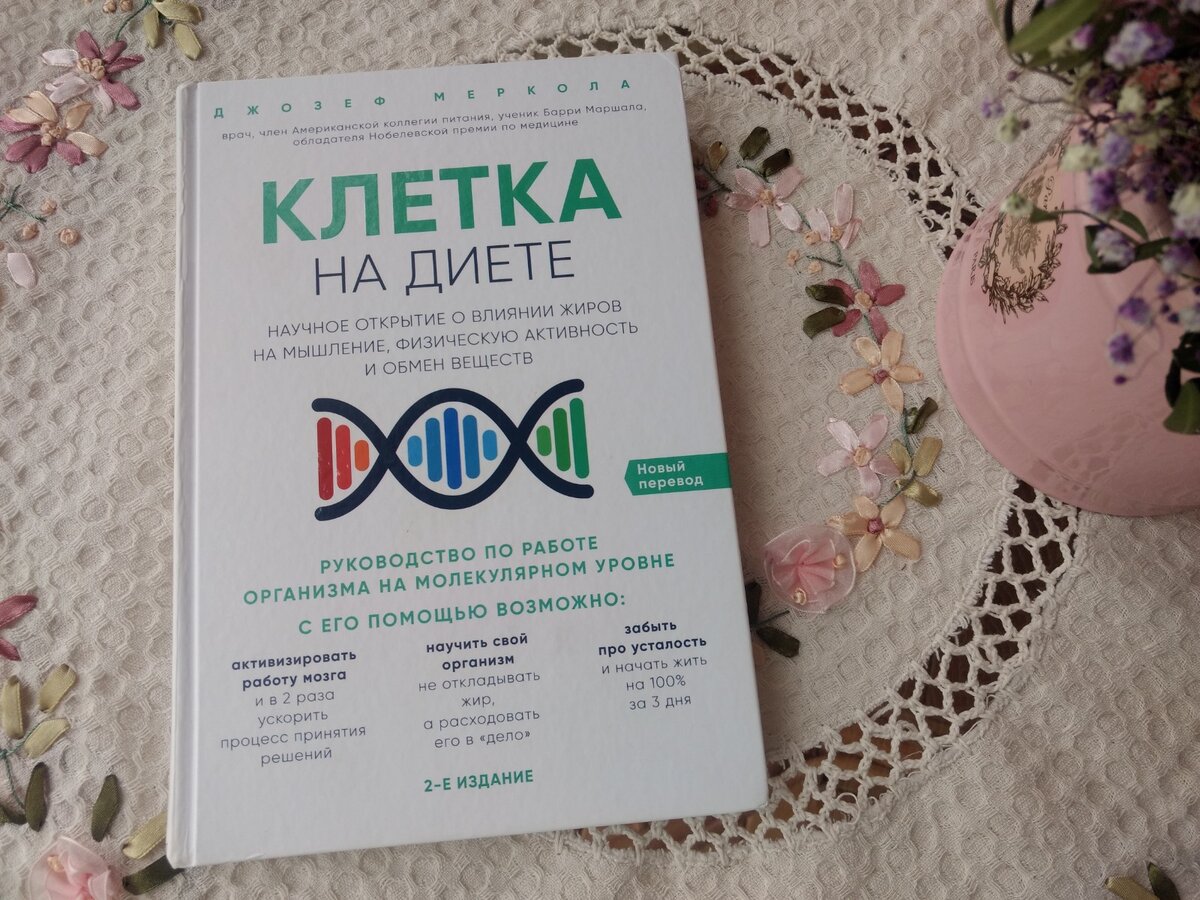 Что почитать про аутизм? Показываю часть своей коллекции книг | Про Аутизм  | Дзен