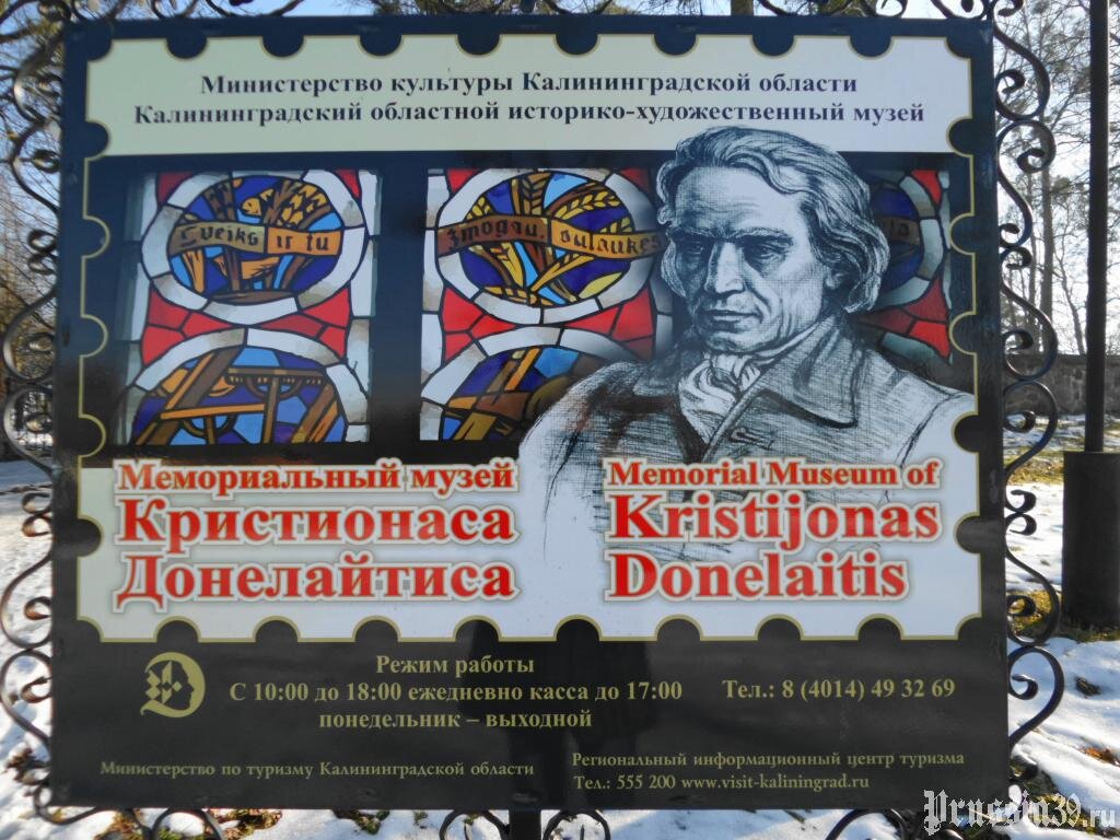 фото из открытых источников интернет