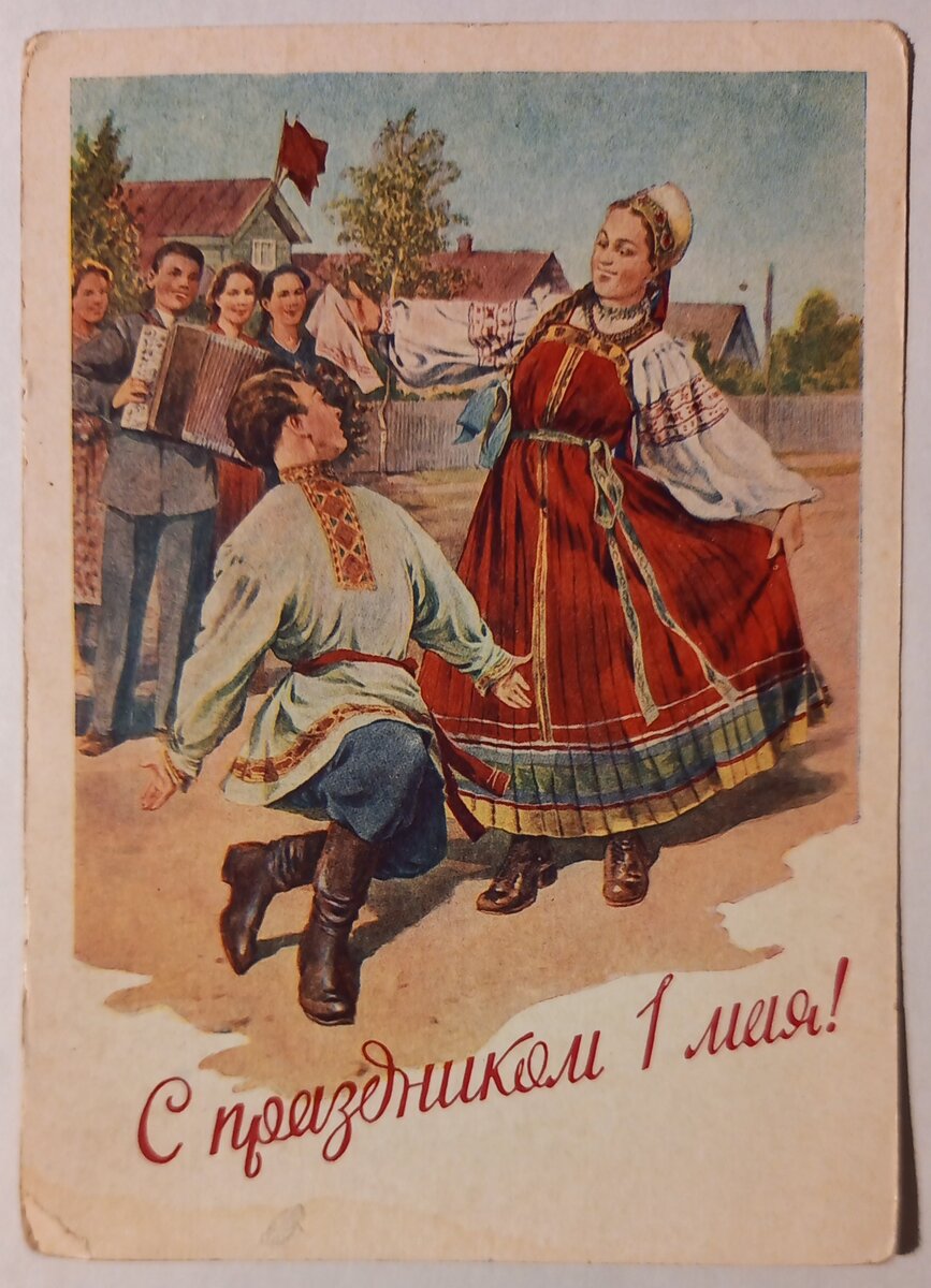 9/II 1957. Художник С. В. Адрианов. Издание Министерства связи СССР. ПОЧТОВАЯ КАРТОЧКА.
