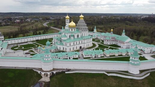 Воскресенский Ново-Иерусалимский монастырь.