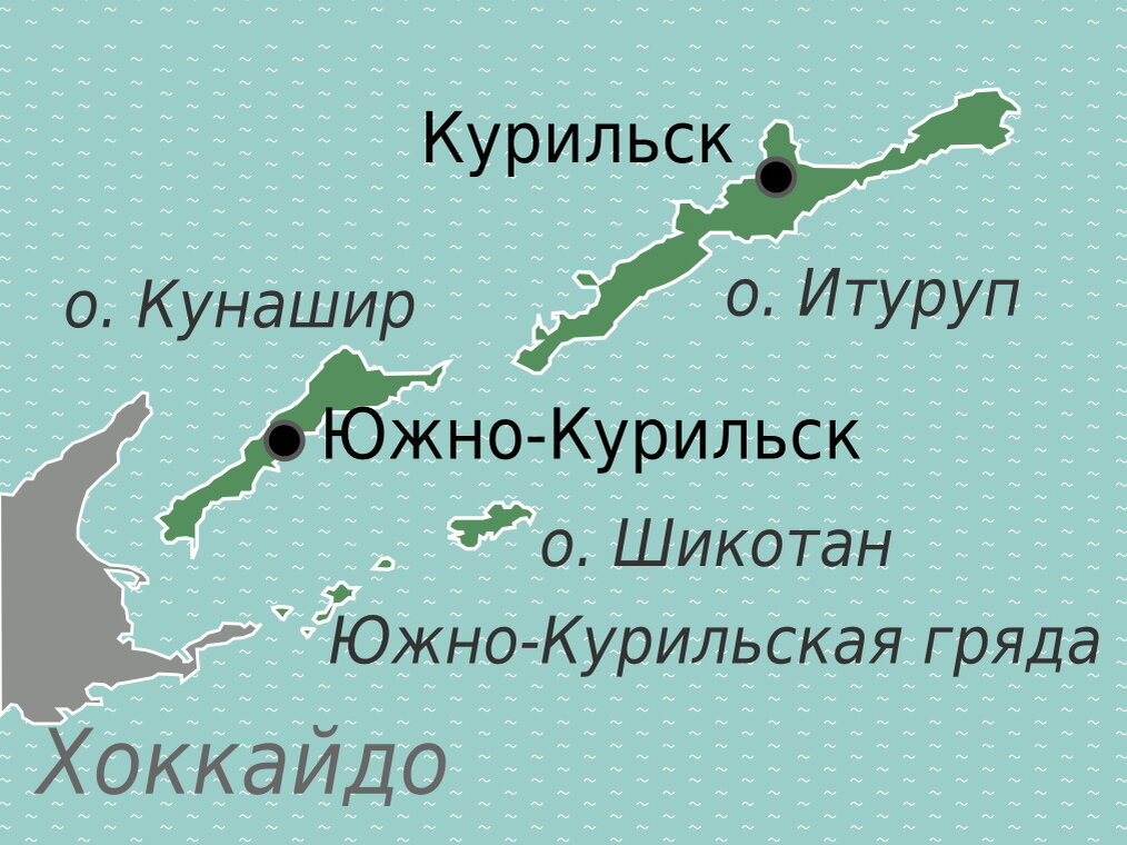 Курильские острова океан омывает. Карта острова Кунашир Итуруп Шикотан и Хабомаи на карте. Карты островов Шикотан, Кунашир и Итуруп. Южные Курилы Кунашир. Южно-Курильск Итуруп карта.