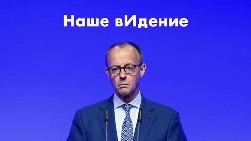 Александр Песке | Чёрно-белое европейское кино о польской агрессии ...