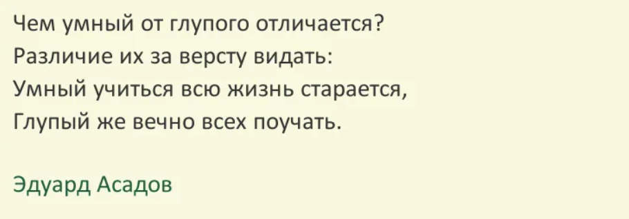 ИРРУМАЦИЯ — МИНЕТ, КОТОРЫЙ ЗАСТАВИТ ДРОЖАТЬ ОТ УДОВОЛЬСТВИЯ | VK