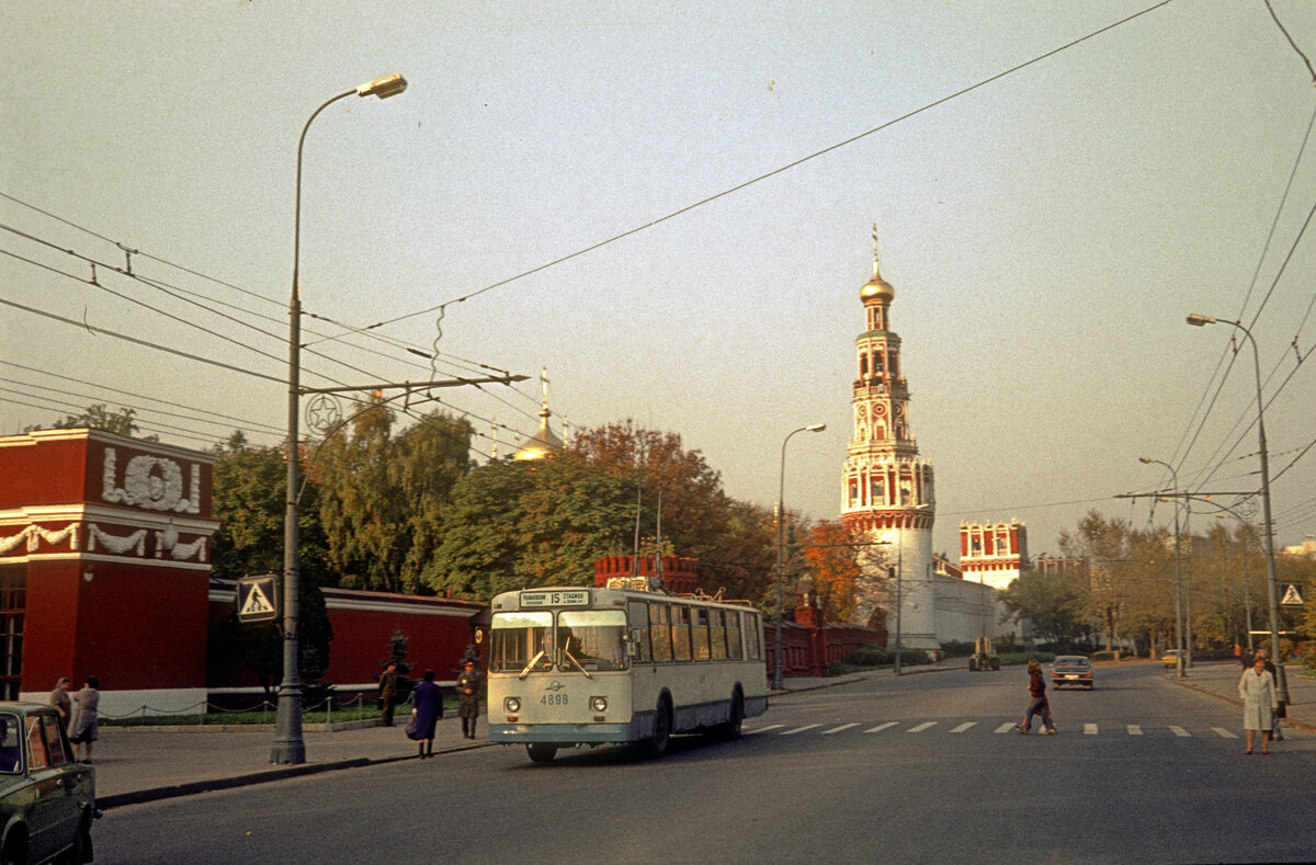 Прогулка по Москве 1983 года. Какой была столица 40 лет назад? |  Путешествия и всего по чуть-чуть | Дзен