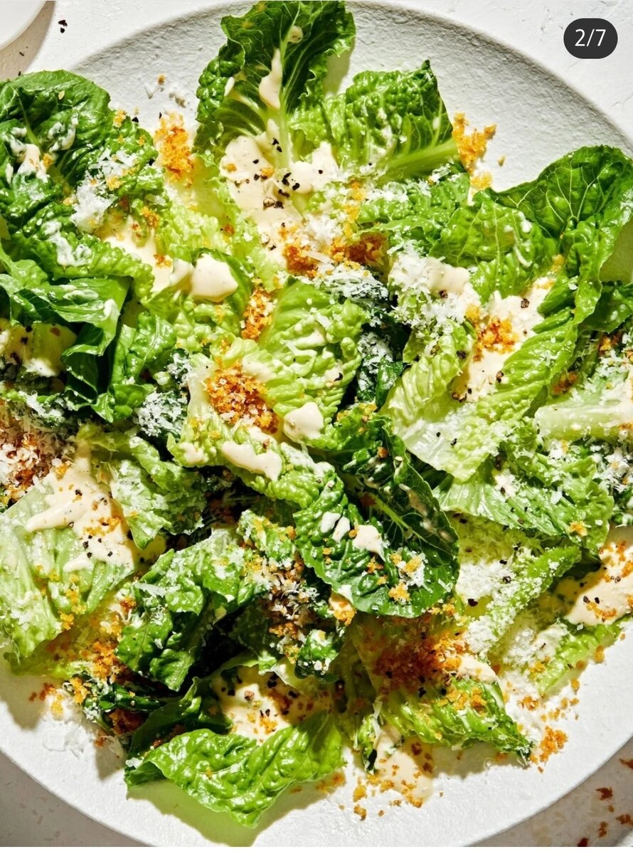 Салат Цезарь