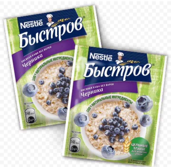 Овсяная каша в пакетах. Каша Быстров овсяная черника 40 г .. Каша Нестле Быстров. Каша Нестле Быстров в пакетиках. Каша овсяная в пакетиках Быстров.