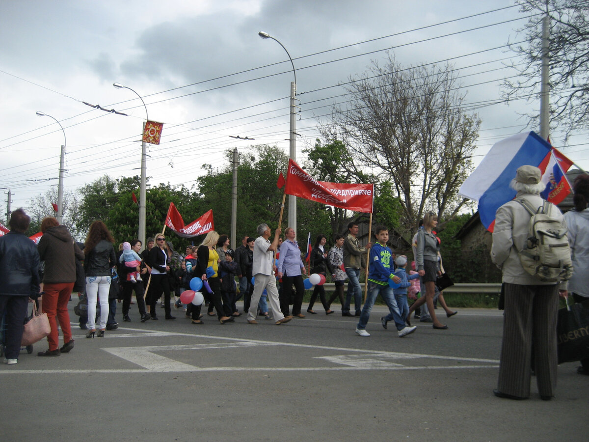 Май 2014 года.