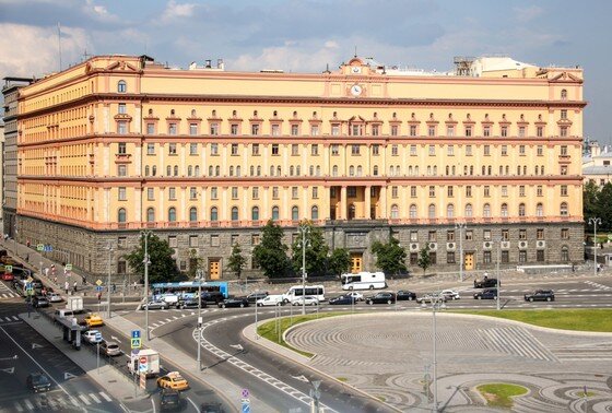    Здание Федеральной службы безопасности на Лубянской площади в Москве