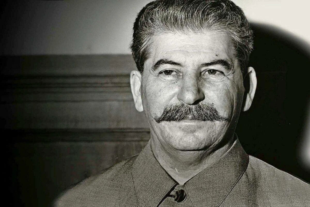 Иосиф Виссарионович