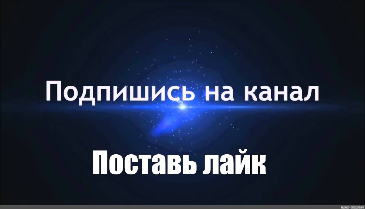 Создание резюме