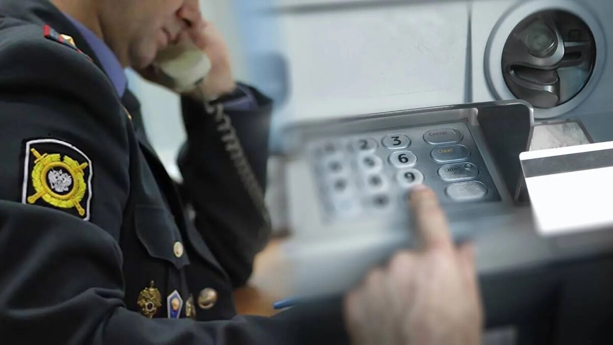 дежурная часть полиции. звонят из полиции москвы. звонят из полиции москвы. звонили из мвд. звонят из полиции москвы.