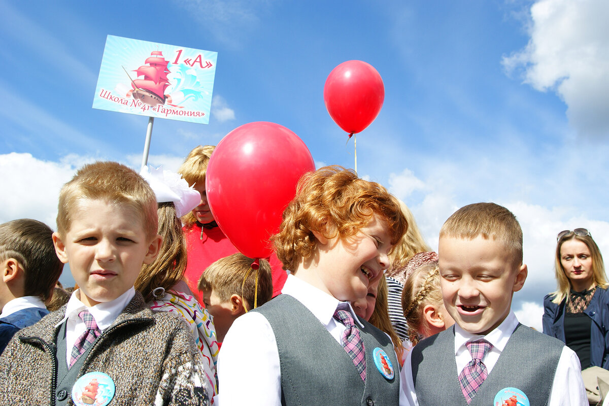 фото: KATTY ELIZAROVA / shutterstock.com