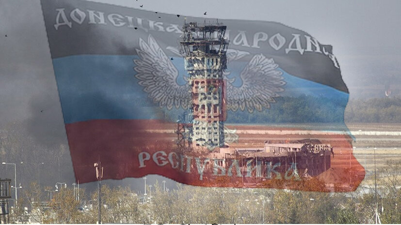 Донецкий аэропорт - символ героизма защитников Донбасса.