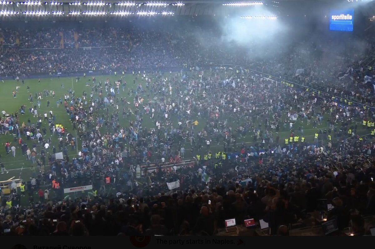 Какой ужас - люди празднуют