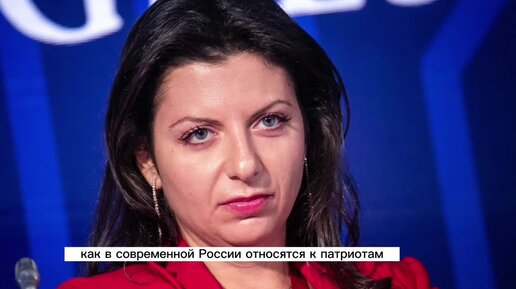 Лада на патриотов