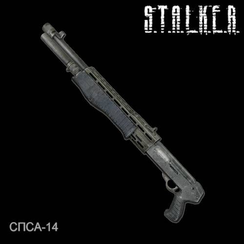 Дробовик чейзер 13. Дробовик спса-14 сталкер. Винчестер 1300 сталкер. Spas 12 сталкер. Винчестер 1300 сталкер.