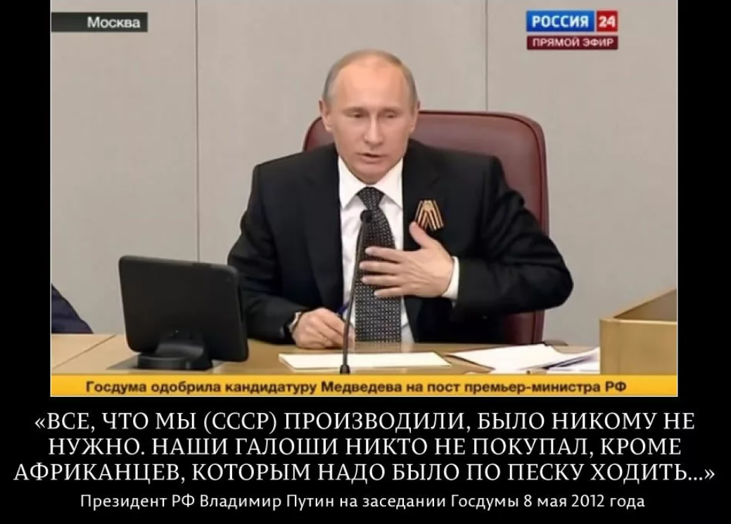 Больше не производятся