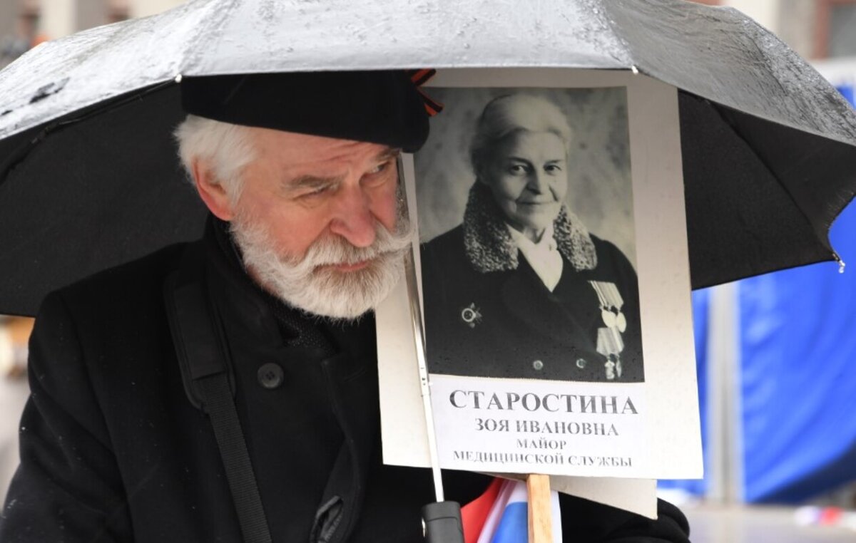 «Бессмертный полк» посвящен жертвам и героям Великой Отечественной войны.  Фото: Фото: Komsomolskaya Pravda/Global Look Press/globallookpress.com