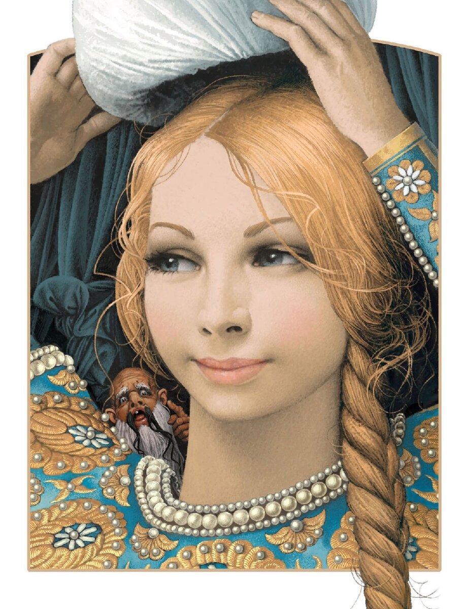 Иллюстрация: Владимир Ненов