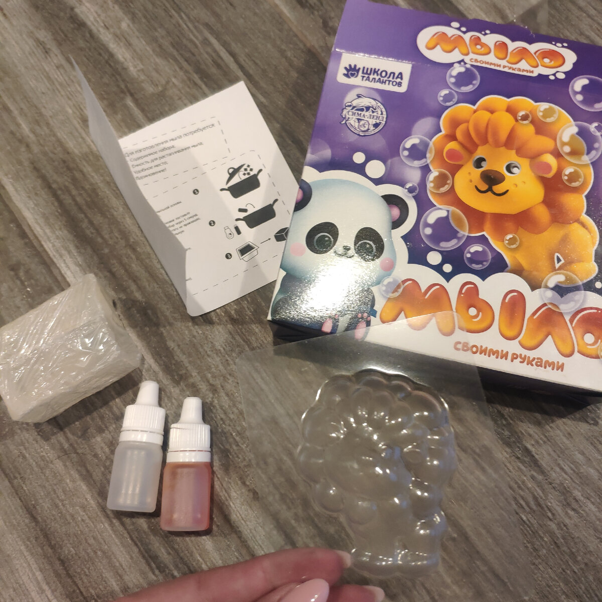 Что в комплекте 