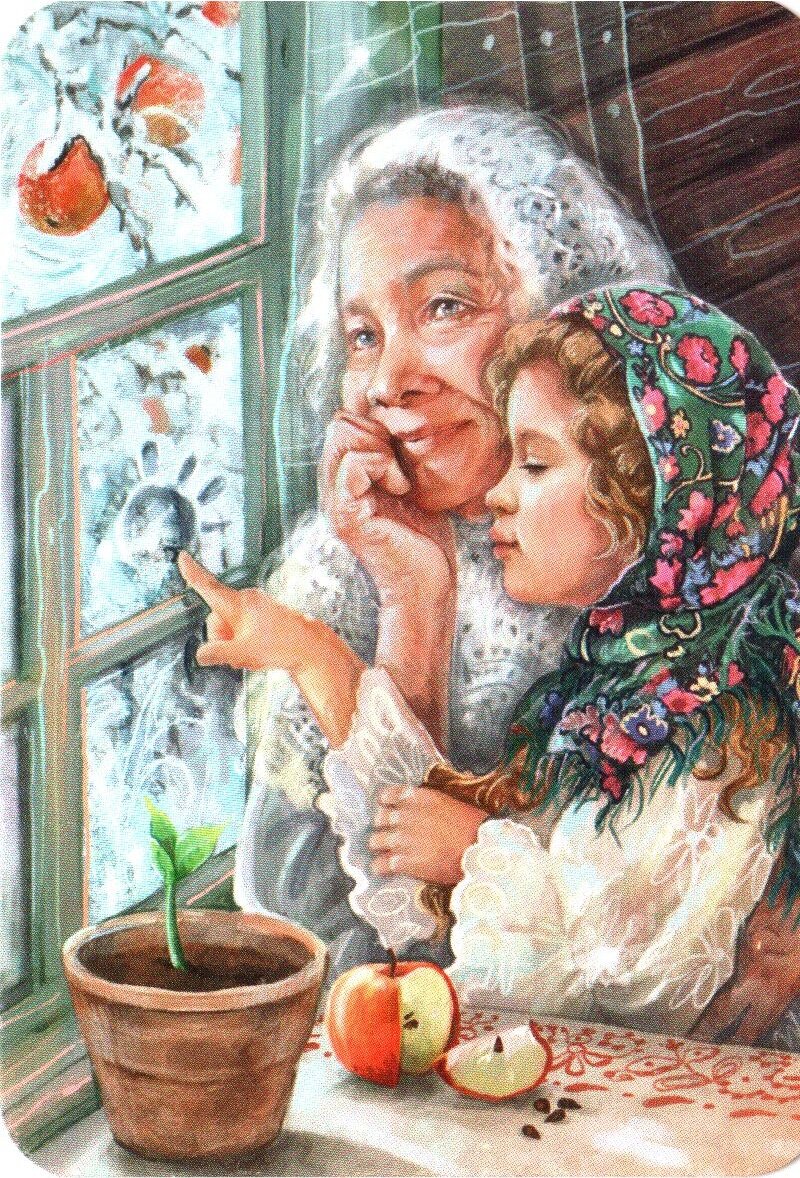 фото взято из личных картинок