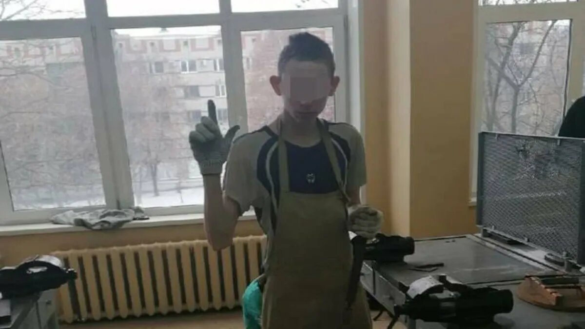 Фото: t.me/bazabazon