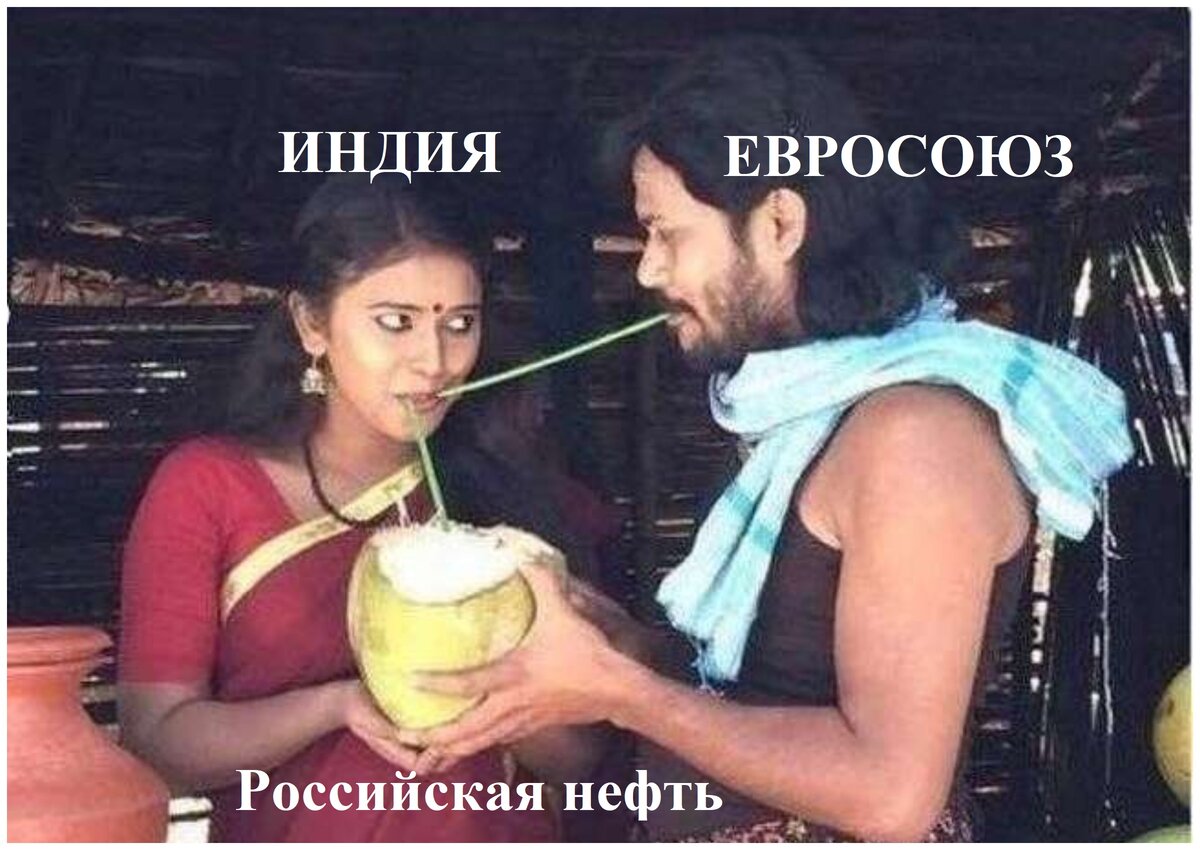 Данная картинка из общедоступных ресурсов сети интернет принадлежит только ее авторам.