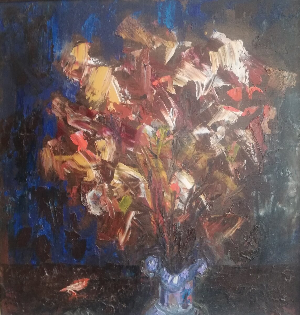 Букет. В. Шлюндин.