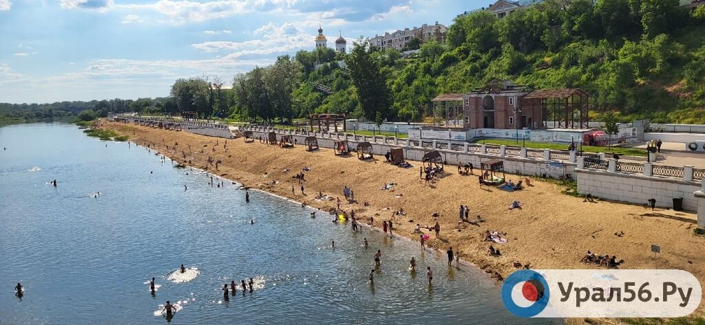    Этим летом в Оренбурге для купания будут открыты два пляжа на реке Урал