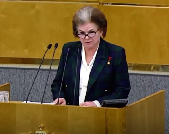 Валентина Терешкова