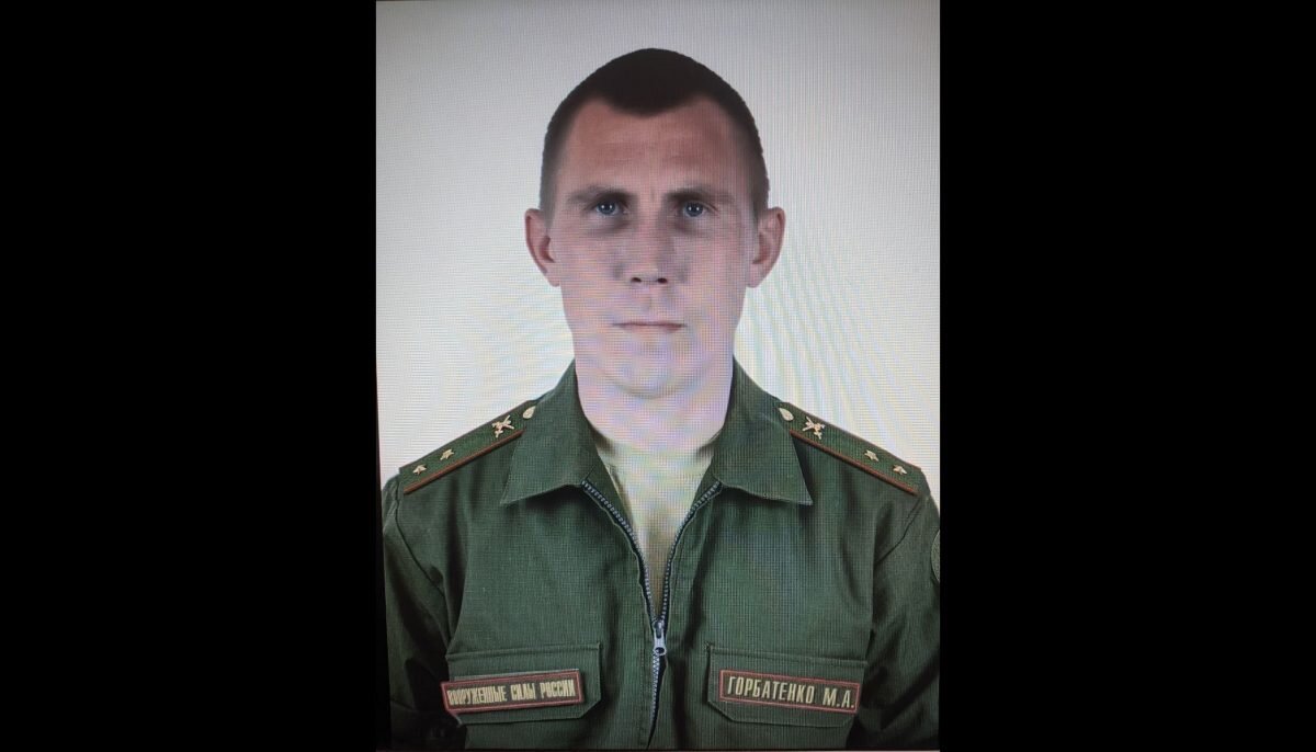   Максим Горбатенко скончался при выполнении боевых задач Pravda-nn.ru