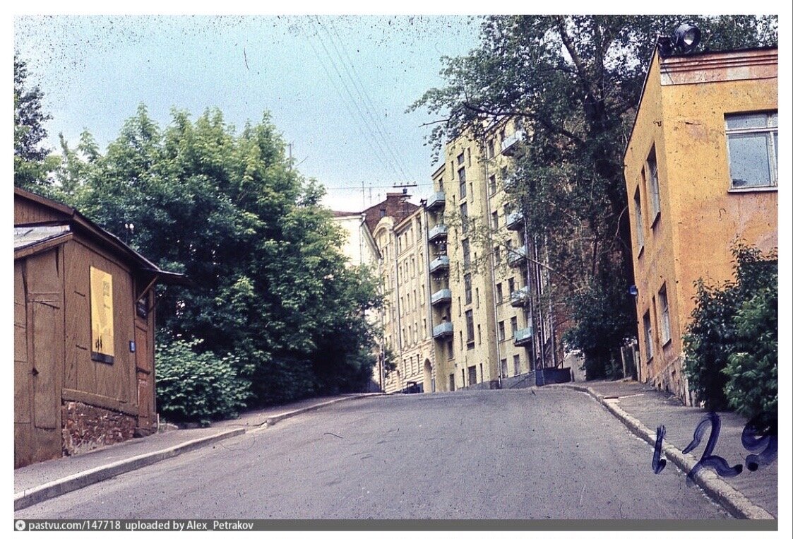 Москва пушкарев переулок 5. Улица Хмелева Москва. Москва 1970-х годов. Москва виноградный переулок. Безымянный переулок Москва.