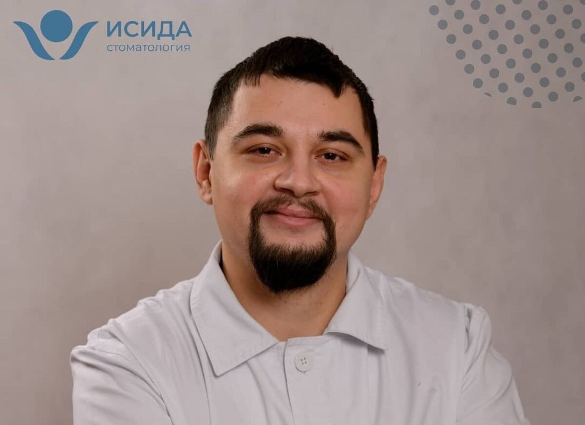 Черемисин Андрей Павлович, гнатолог, стоматолог-ортопед, хирург-имплантолог.